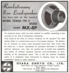 Onkyo 1962 316.jpg
